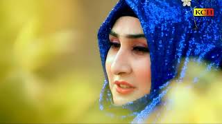 Most Beautiful Kallam    حسبی ربی جل اللہ مافی قلبی    Shumaila Kosar