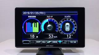 コムテックZERO806V徹底レビュー | oreno-life.com