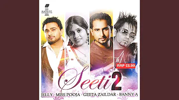 Seeti 2