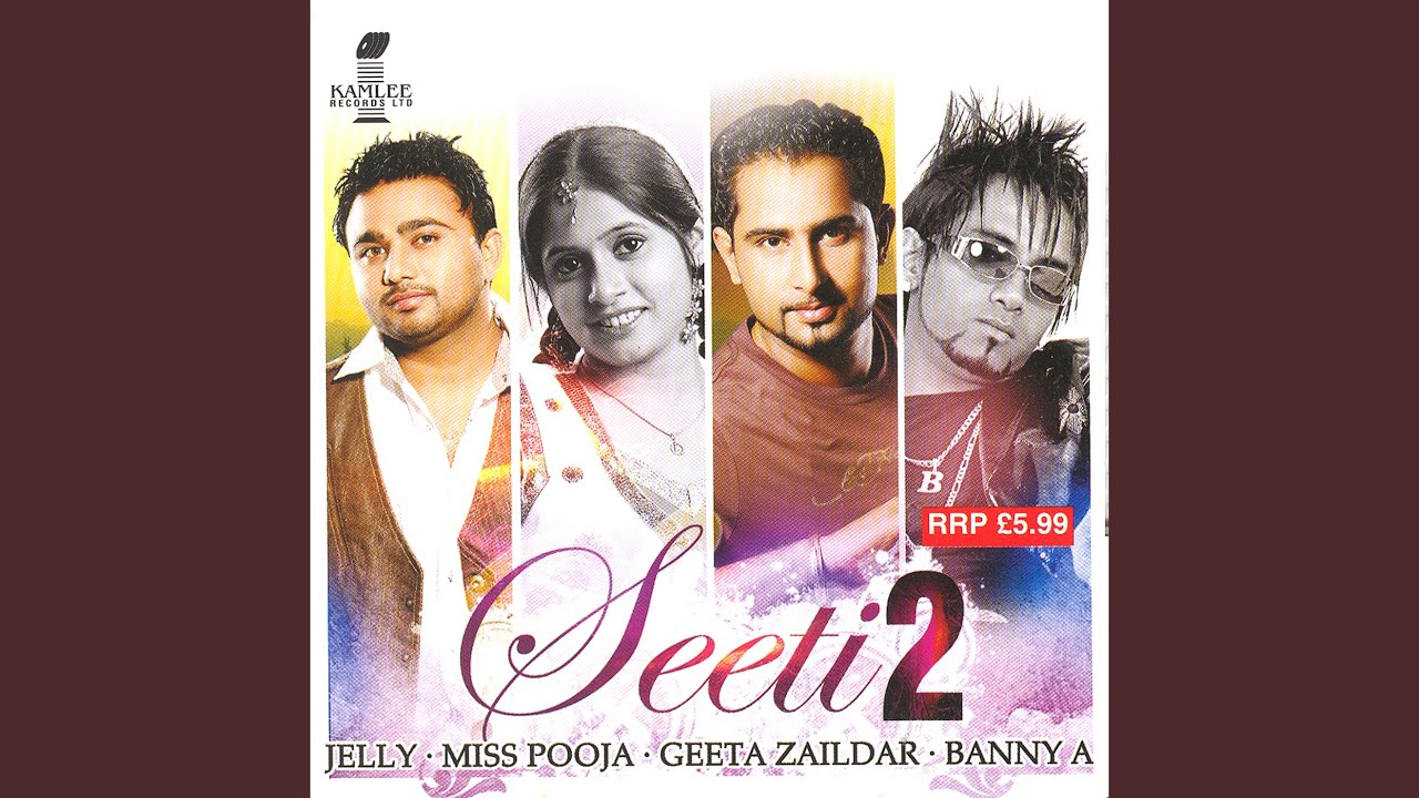 Seeti 2