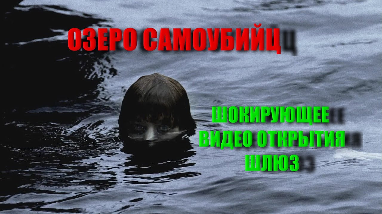Шлюзы на волге список