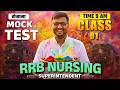 RRB NURSING SUPERINTENDENT | रोजाना MOCK TEST | CLASS 01 LIVE 5 PM | WISDOM NURSING CLASSES
