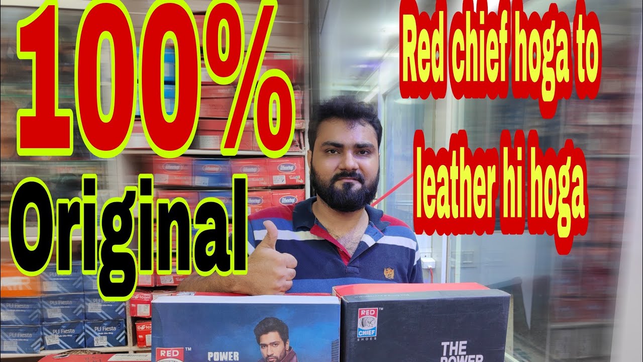 Red chief v/s Woodland ReviewRed chief woodland 🔥🔥😱😱🙏🙏💥/8881702651