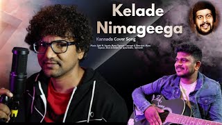 Kelade Nimageega Kannada Cover Song Music By Abhi N Sung By Manu Tapasvi Geetha Movie
