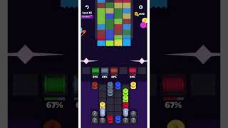 Knit Out - Level 66 Solution Walkthrough | No Boosters used