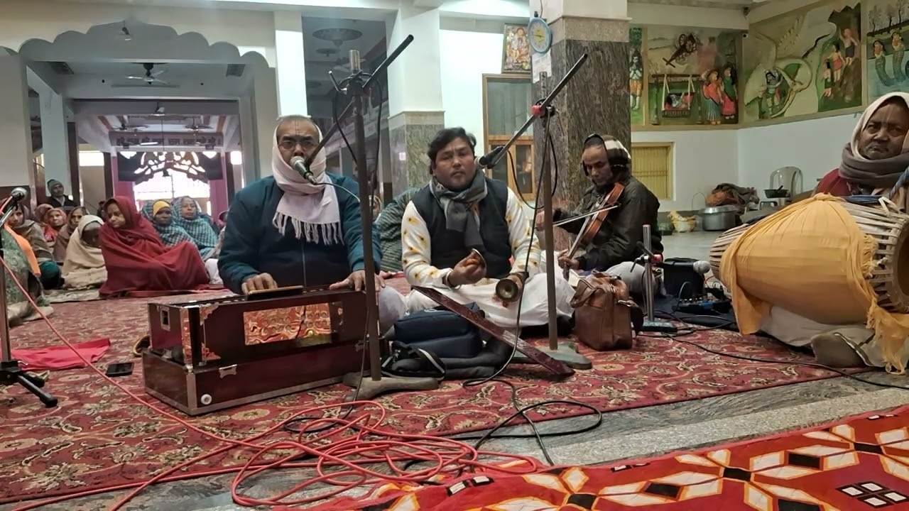 ब्रज किशोर सम्प्रदाय श्री धाम वृंदावन 