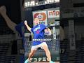 3500円で誰でも始球式ができるスタジアムがヤバすぎた!!!