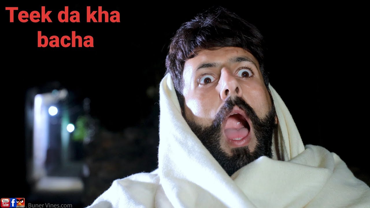 Sath kawal | Buner Vines new funny video