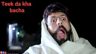 Sath kawal | Buner Vines new funny video