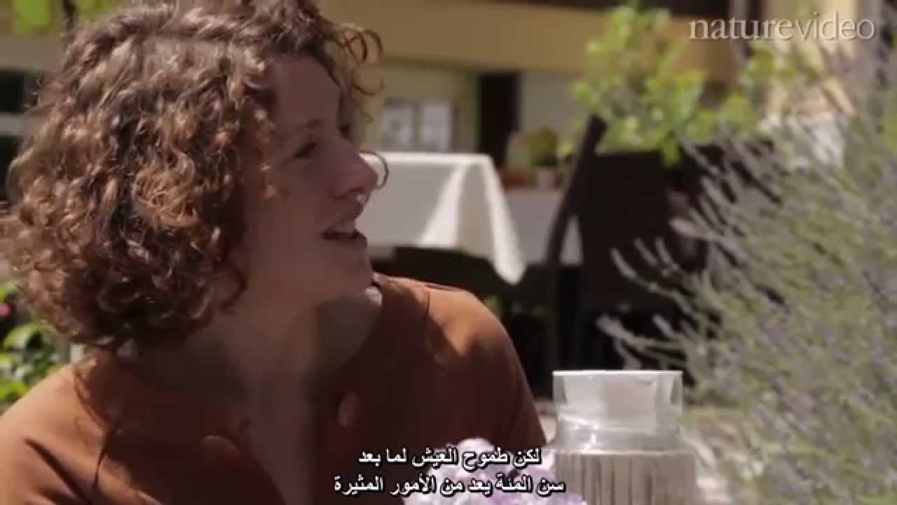 علوم دارویی Ageing The long goodbye - الشيخوخة: الوداع الطويل