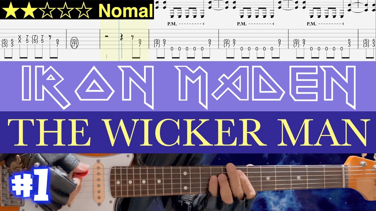 Iron Maiden - The Wicker Man Riff【Bpm=110~200 +Gt TAB】