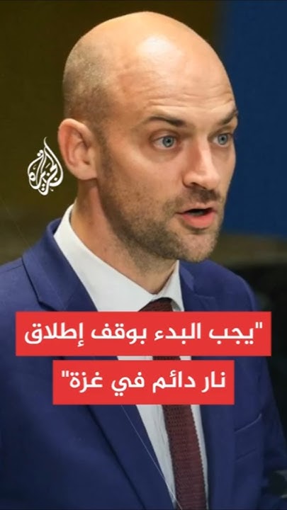  |   :         
 - نشر قبل 6 دقيقة