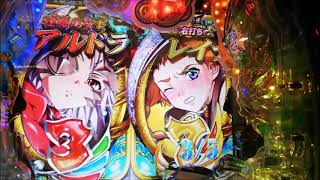 甘クイーンズブレイド、★主題歌疑似５段階完走!!!!!　20191016 22時30分