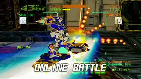 Virtual ON Oratorio Tangram Trailer