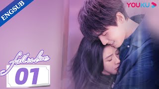 [Fall In Love] EP01 | In a Love Triangle with CEO's Two Personalities| Joey Chua/Xiao Kaizhong|YOUKU