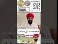 reelsinstagram#viral #reels #oldcoins #coinollecting #instaram #trendingreels 💸🪙💵🪙#trina #reels.