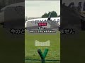 【前輪が陥没】着陸時に前輪が陥没してしまったライアンエア…適切な判断を下し、空港の安全を維持しようとする管制官がカッコ良すぎる… #パイロット #飛行機 #航空無線 #管制官
