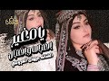 الفنانه جيهان العروسي يامغيرالغزاله والغزال جديد الفنانه جيهاالعروسي 