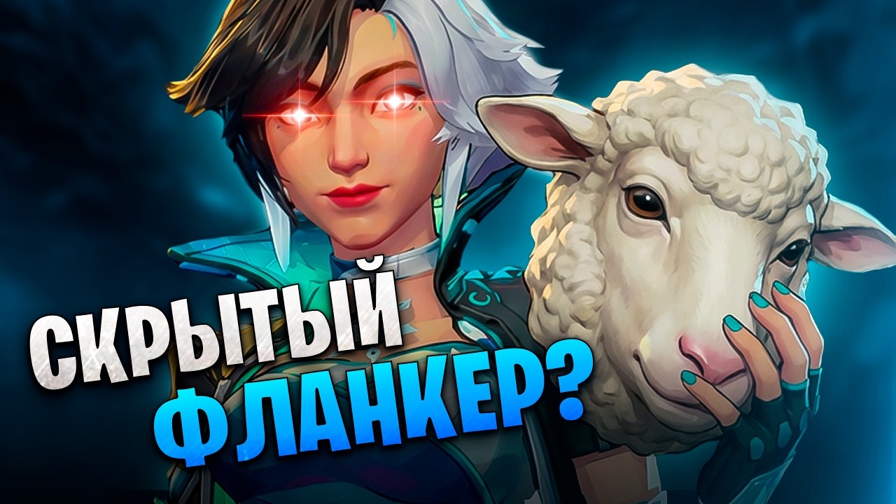 ЛУНА СНОУ - НЕ САППОРТ (пока)