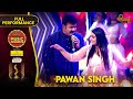 Pawan singhs spectacular dance performance  filamchi music awards 2024  filamchi bhojpuri