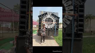 Dj prince redio Ghazipur