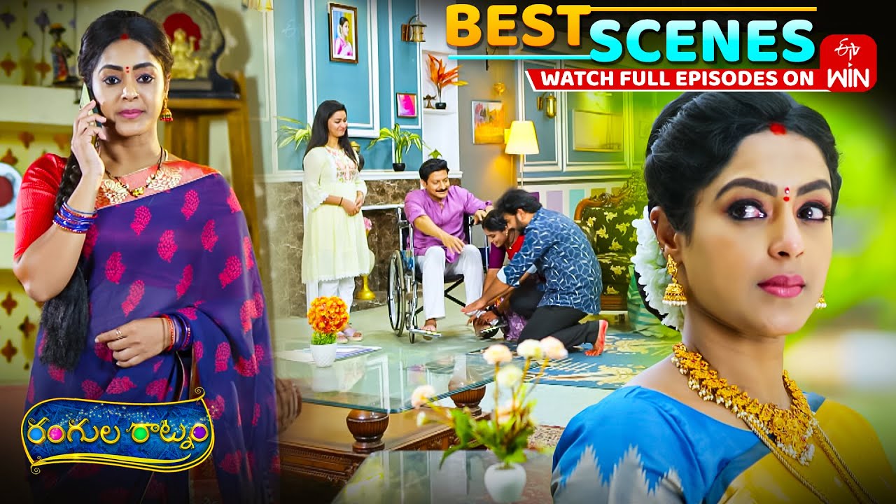 Rangula Ratnam Best Scenes: 2nd August 2025 Episode Highlights | Watch Full Episode on ETV Win