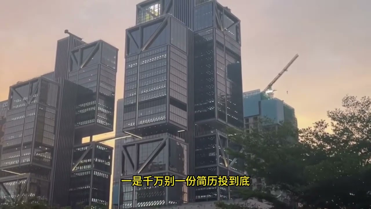 2026年985女硕入职大疆被当耗材的痛，被几十万年薪治愈，关于冲刺互联网大厂，这些真话得说...｜互联网求职