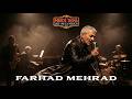 Farhad Mehrad Marde Tanha فرهاد مهراد مرد تنها Jazz Mr Lou Version 