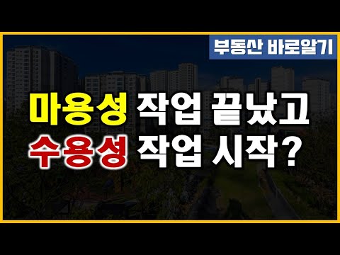 전세대출조건