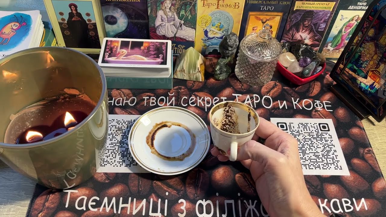 У найближчі 3️⃣ дні‼️