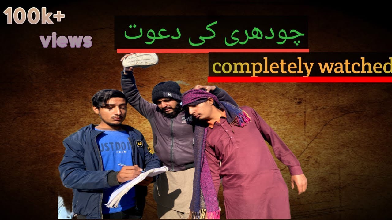 Funny video 😂 10 k  plz subscribe 😎