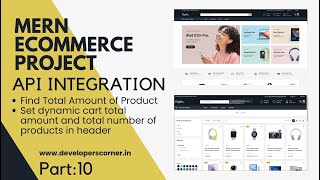 #010 Mern ECommerce Project User Side: How to get total amount of cart product, displaying in header