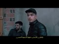 جديد Gnawi أبرياء 