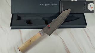 MIYABI 18 CM ROCKING SANTOKU Knife 5000 MCD