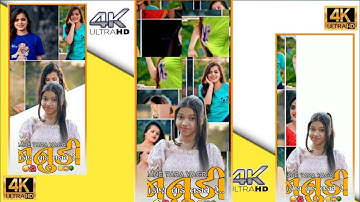 Lalu dayra new timli status. / new timli status / new WhatsApp Status @kalpesh893