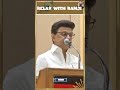 மாற்றுக்கட்சியினரை வரவேற்ற திமுக தலைவர் மு.க.ஸ்டாலின்! #shorts #shortsfeed #subscribe #yt #like