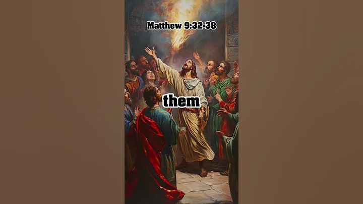 Matthew 9:32-38 | Daily Gospel Reading | July 8, 2025  #faith #christianity #jesus #gospel #bible