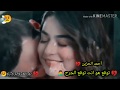 محمود حب موت قهر توقع هو انت توقع على الجرح 2019