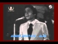 عبد الحليم حافظ مقطع من ياملكا القلبى أأه من الايام آه .. AHMED MOSTAFA عبد الحليم حافظ مقطع من ياملكا القلبى أأه من الايام آه .. AHMED MOSTAFA