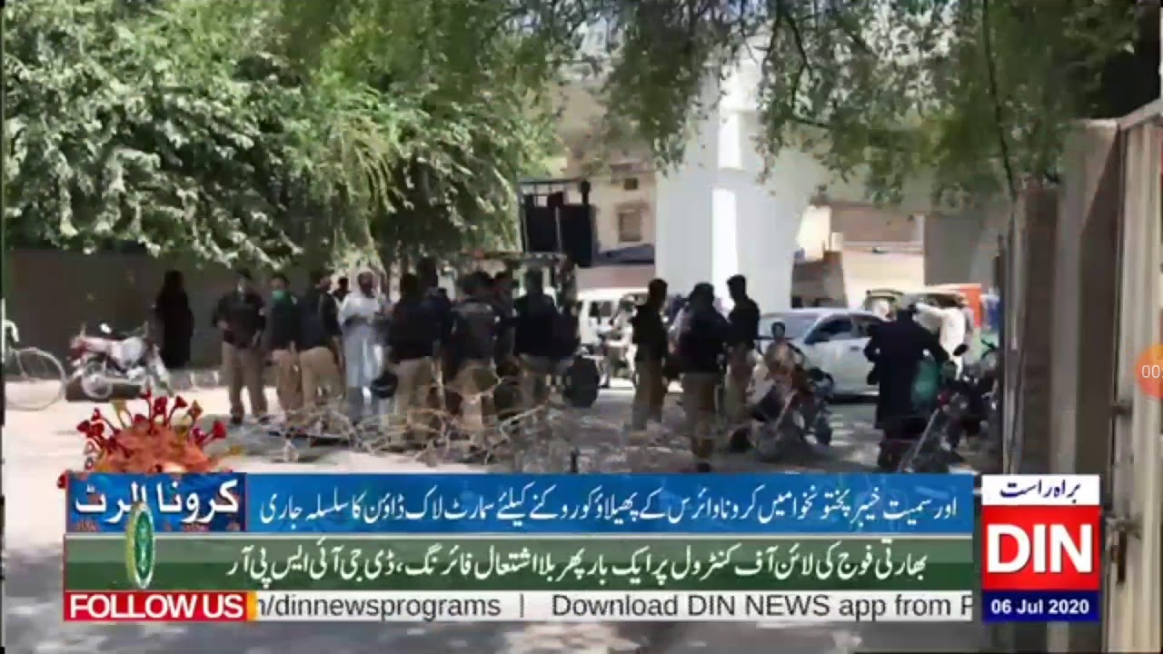 Smart lockdown in KP