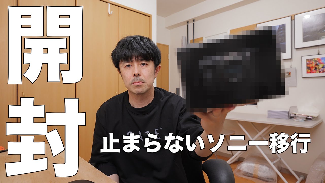 【実写確認整備品】キャノンVLボディーのみ Amazon.co.jp: ファクトリーダイレクト バックカメラ,車種別設計