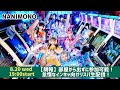 【朗報】部屋から出ずに参加可能!怠惰なインキャ向けリスパ生配信!【2025.8.20 19:00】
