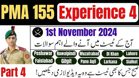 PMA 155 initial test experience  | PMA 155 long course initial test preparation 2024 | PMA