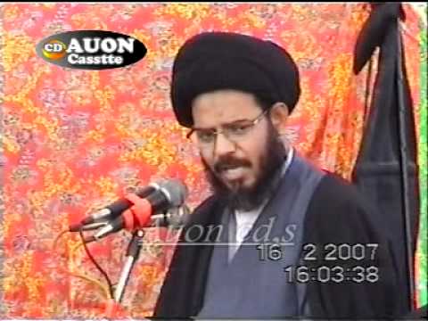 Majlis No.3 - Wilayat e Ali (as) - 2007 - Ayatolla...