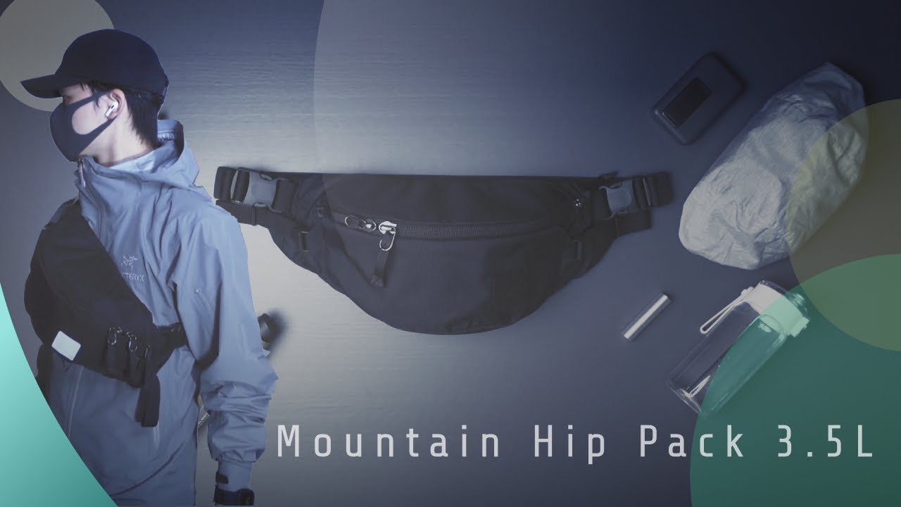 Mountain Hip Pack 3.5L - EVERGOODS