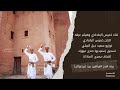 برعه افراح المراهين بيت بردغوثان 