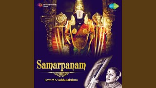 Madhurashtakam