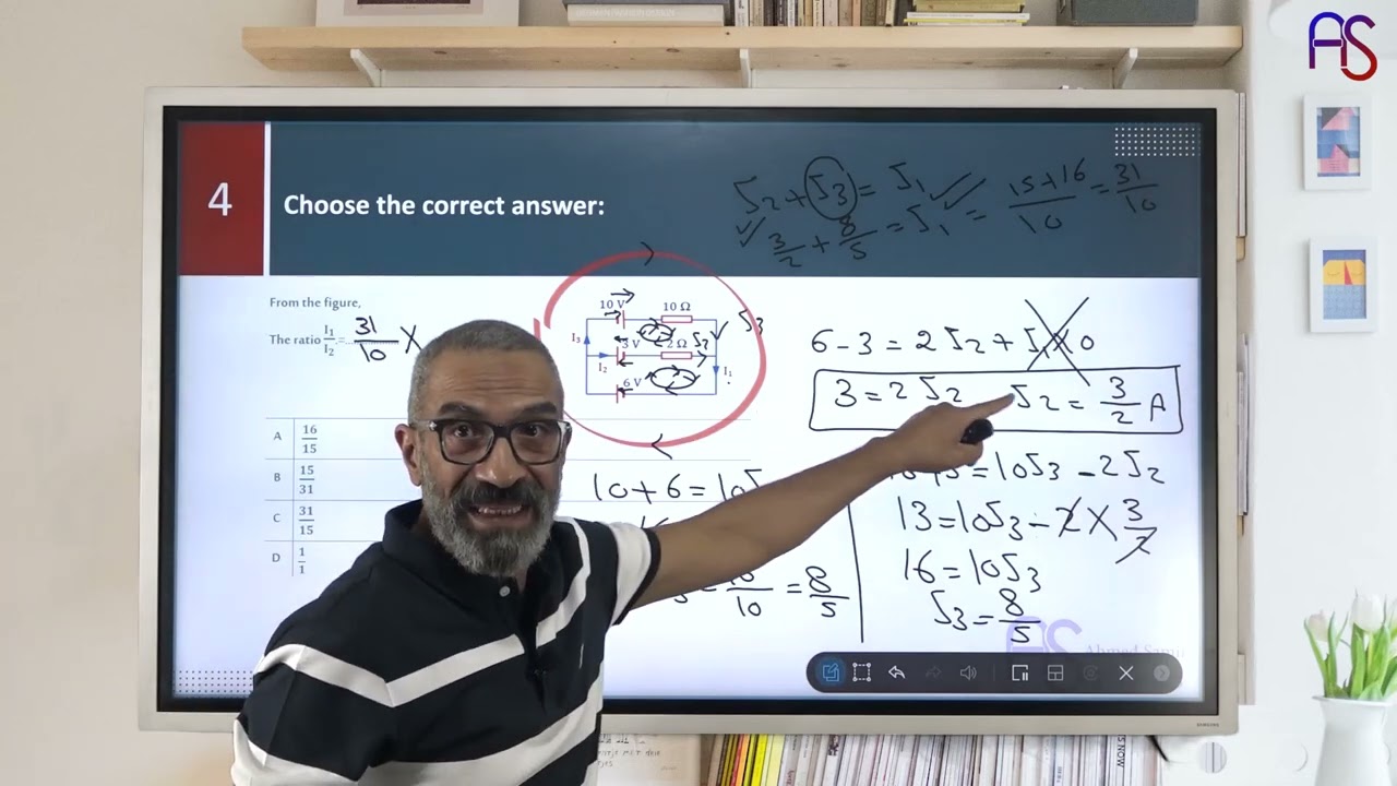 امتحان الوزارة التجريبي التاسع ل 3 ثانوي || Mr Ahmed Samir || 3 SEC Exp 9 || لعام 2024-2025