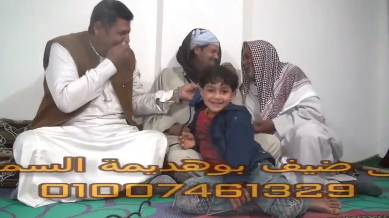 الحلقه التاسعه  9