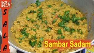 Salas Sambar Sadam recipe in Tamil  | Unique Sambar Sadam